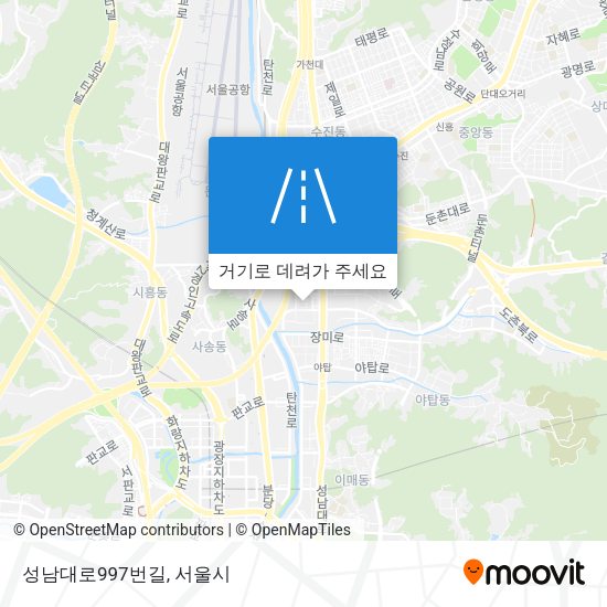 성남대로997번길 지도