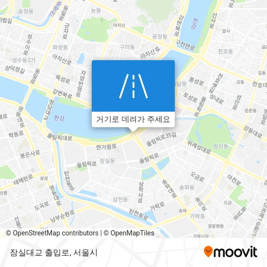 잠실대교 출입로 지도