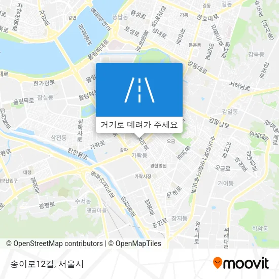 송이로12길 지도