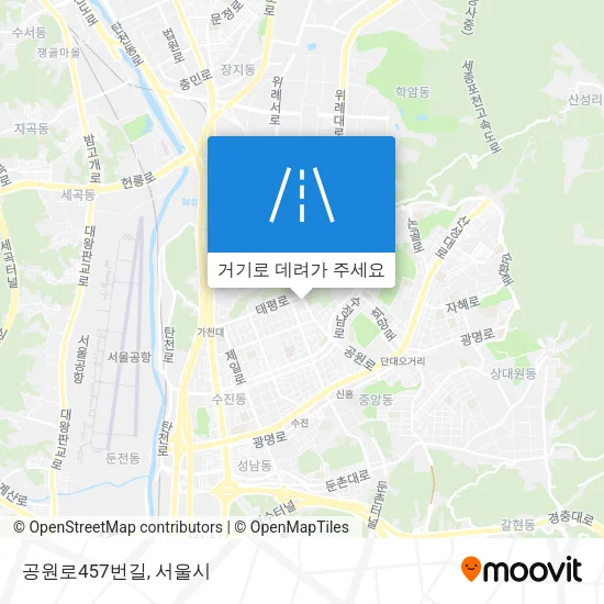 공원로457번길 지도