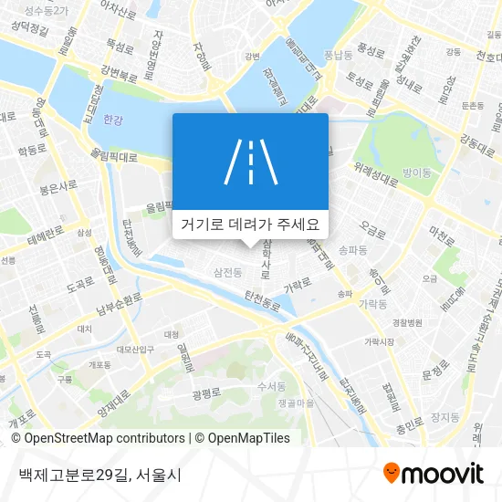 백제고분로29길 지도