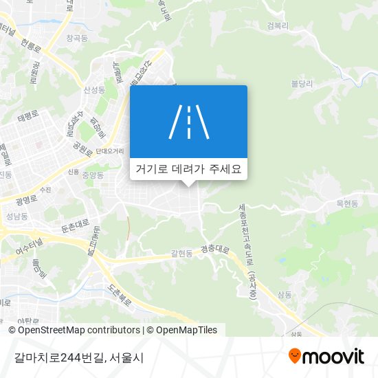 갈마치로244번길 지도