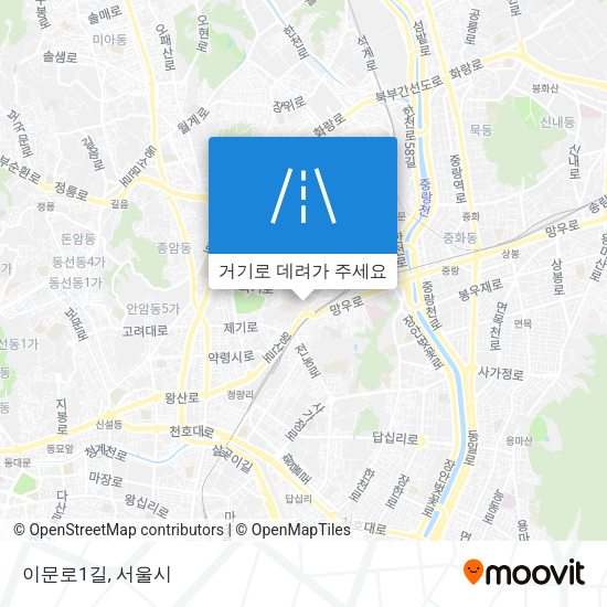 이문로1길 지도