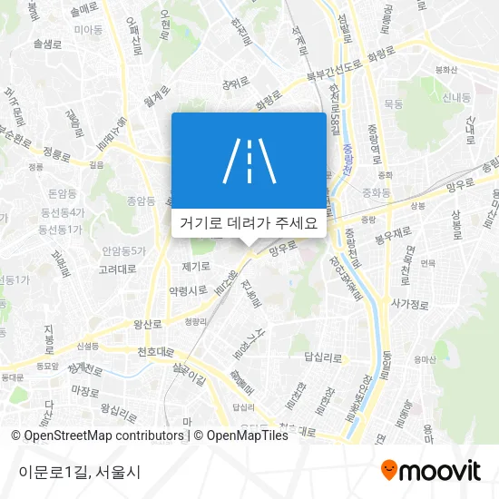 이문로1길 지도