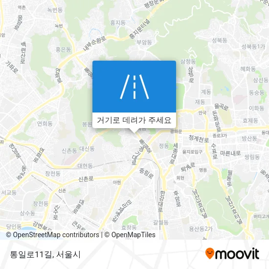 통일로11길 지도