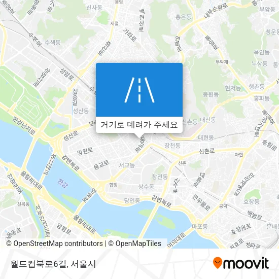 월드컵북로6길 지도