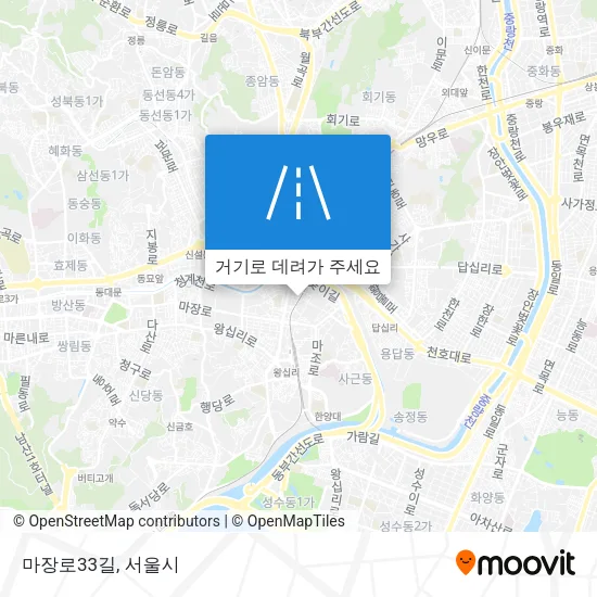 마장로33길 지도