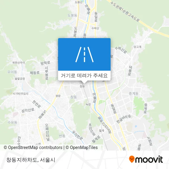 창동지하차도 지도