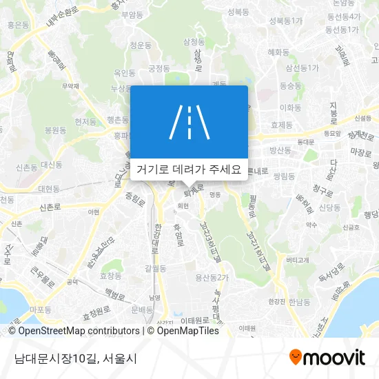 남대문시장10길 지도