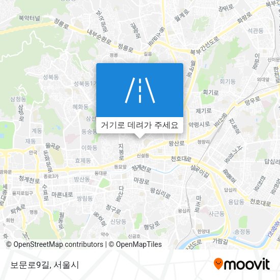 보문로9길 지도