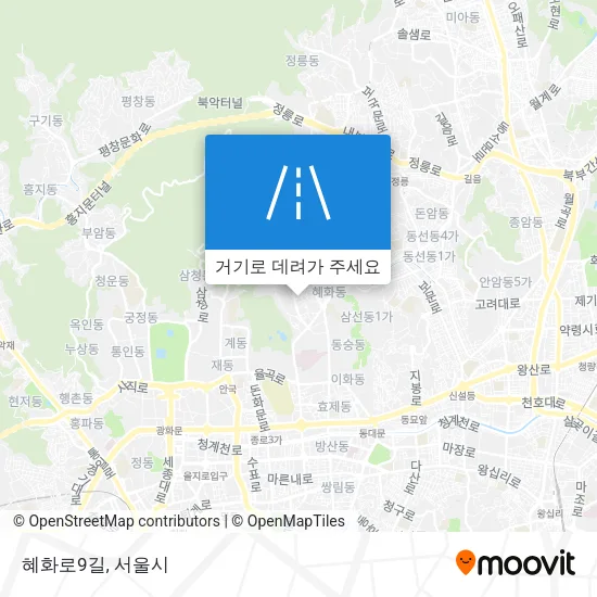 혜화로9길 지도