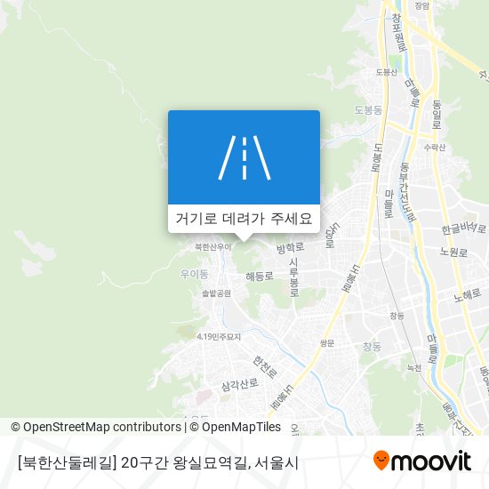 [북한산둘레길] 20구간 왕실묘역길 지도