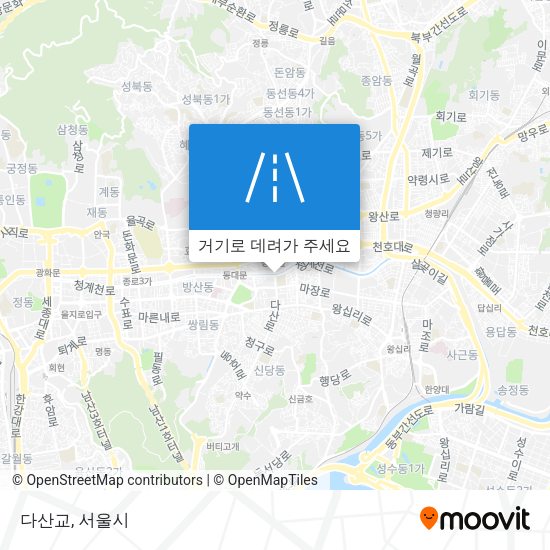 다산교 지도