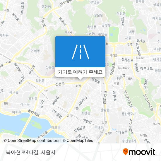 북아현로4나길 지도