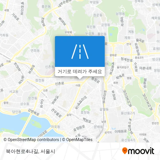 북아현로4나길 지도