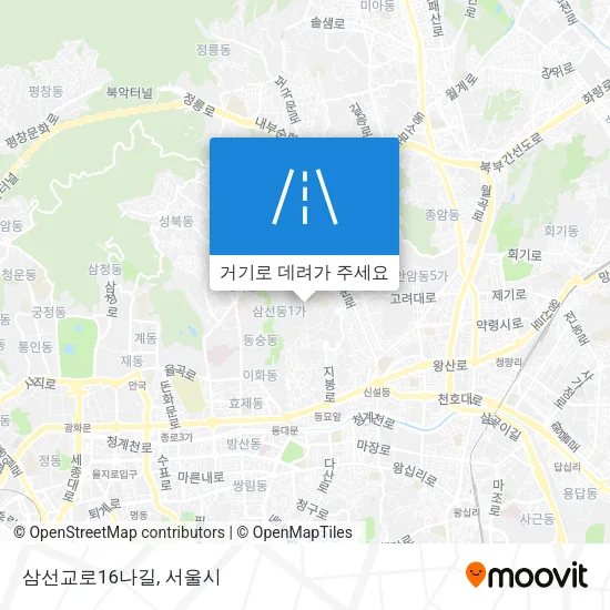 삼선교로16나길 지도