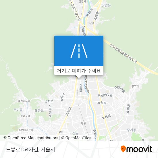 도봉로154가길 지도