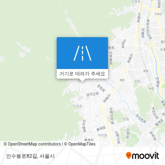 인수봉로82길 지도