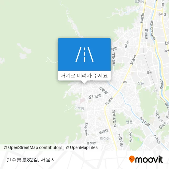 인수봉로82길 지도