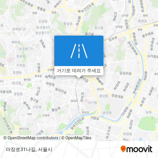 마장로31나길 지도