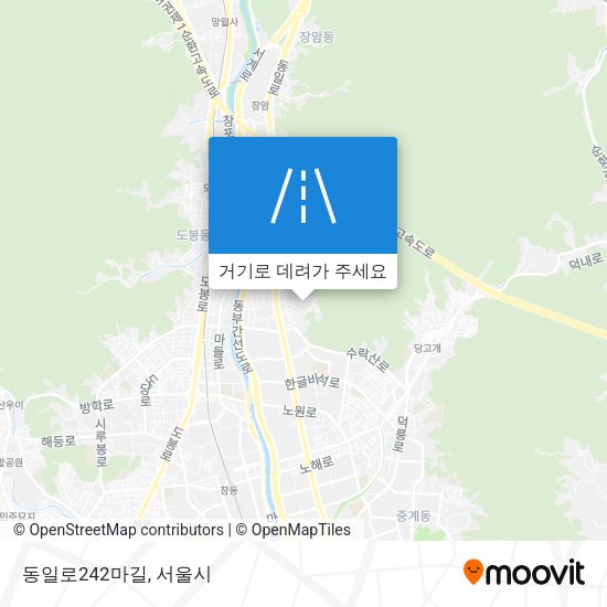 동일로242마길 지도