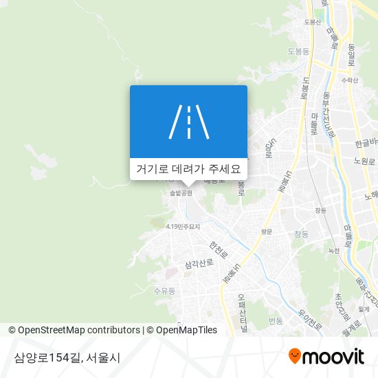 삼양로154길 지도