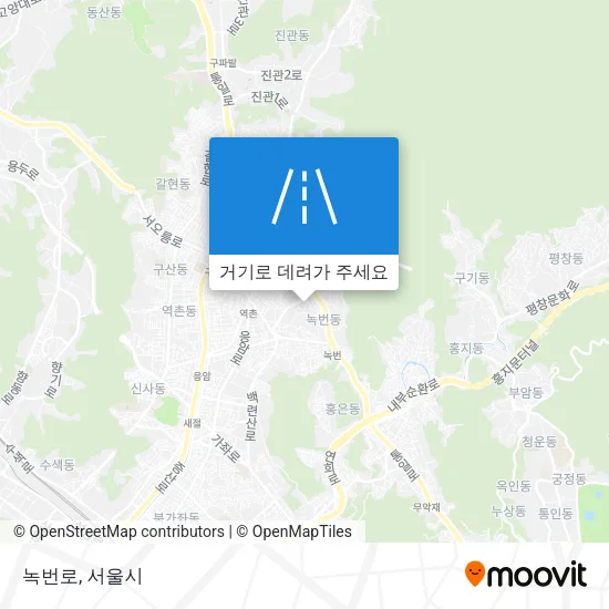 녹번로 지도