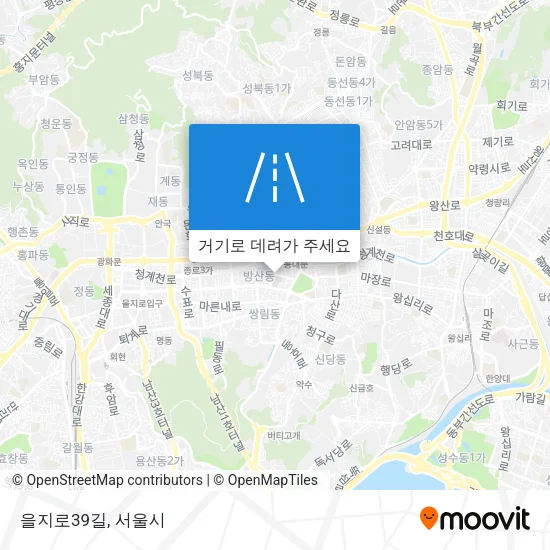 을지로39길 지도