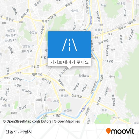 전농로 지도