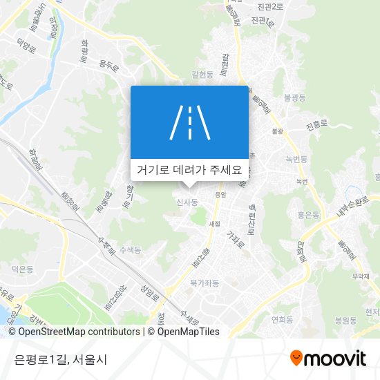 은평로1길 지도