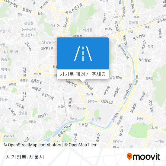 사가정로 지도