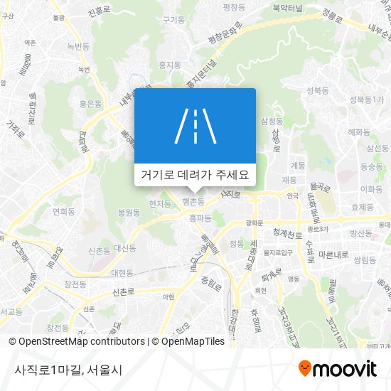 사직로1마길 지도