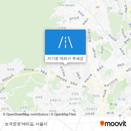 보국문로16라길 지도