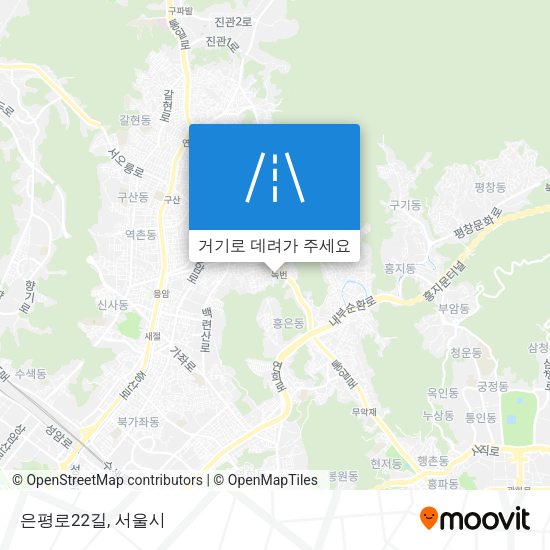 은평로22길 지도