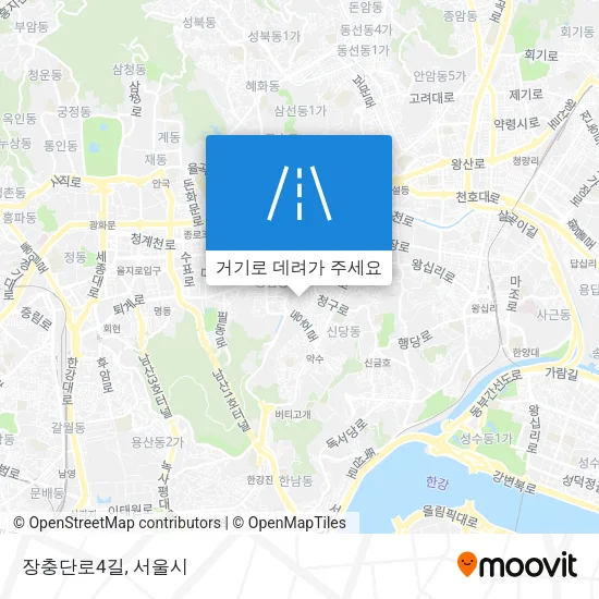 장충단로4길 지도