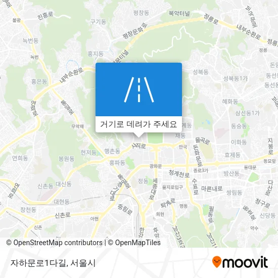 자하문로1다길 지도