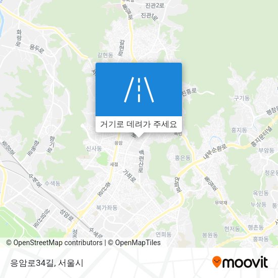응암로34길 지도