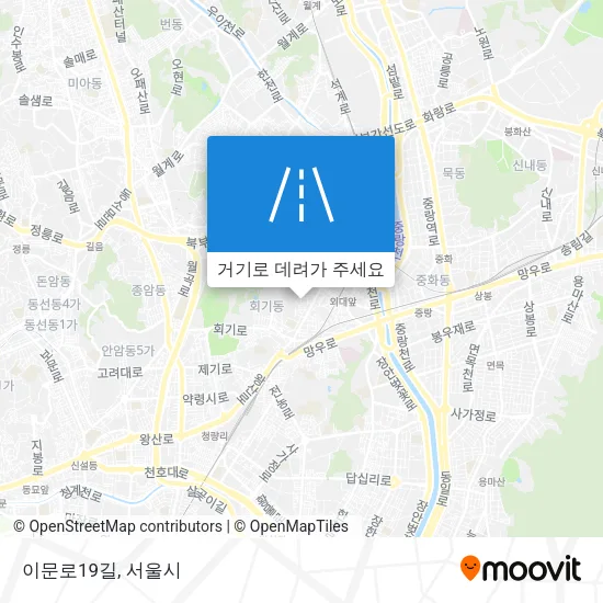 이문로19길 지도