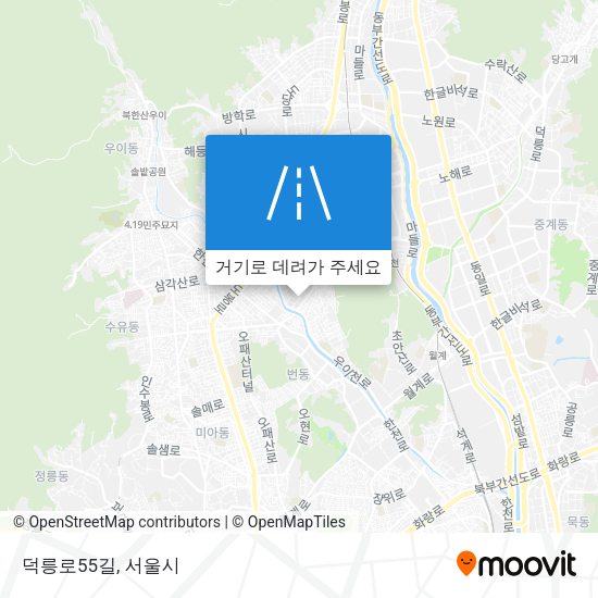 덕릉로55길 지도