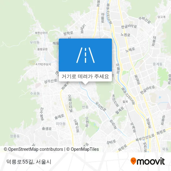 덕릉로55길 지도