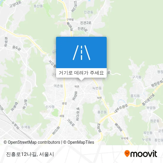 진흥로12나길 지도