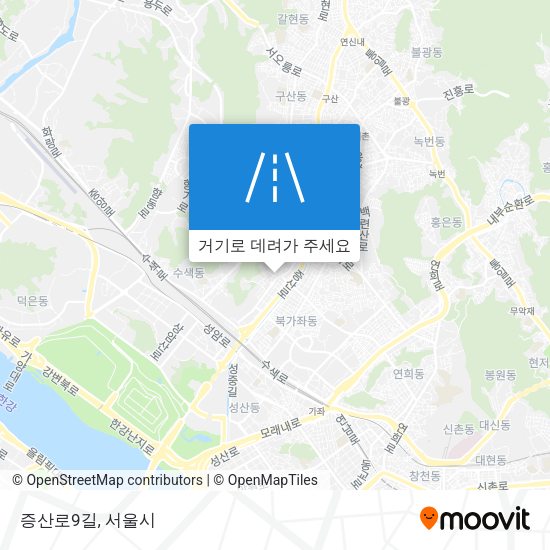 증산로9길 지도