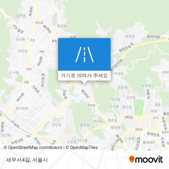 세무서4길 지도