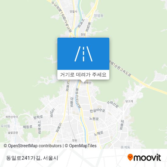동일로241가길 지도