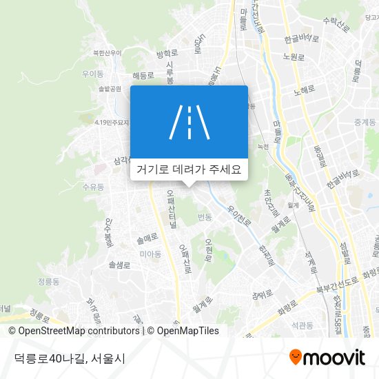 덕릉로40나길 지도