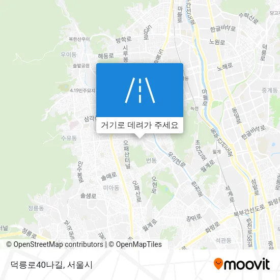 덕릉로40나길 지도