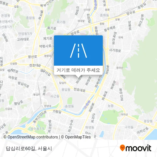 답십리로60길 지도