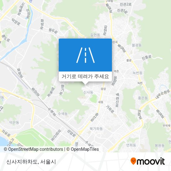 신사지하차도 지도
