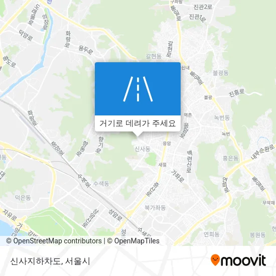 신사지하차도 지도