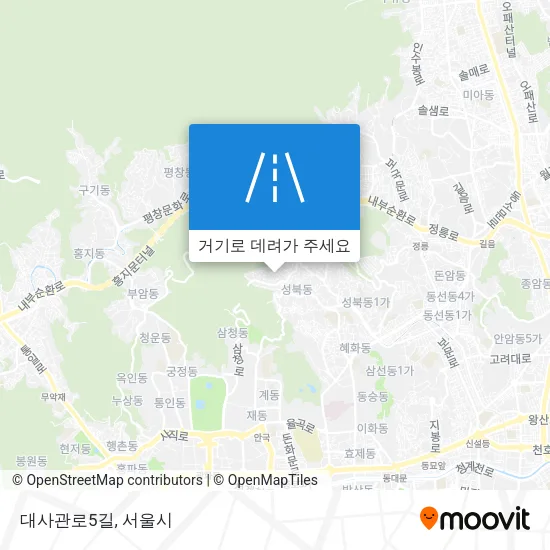 대사관로5길 지도